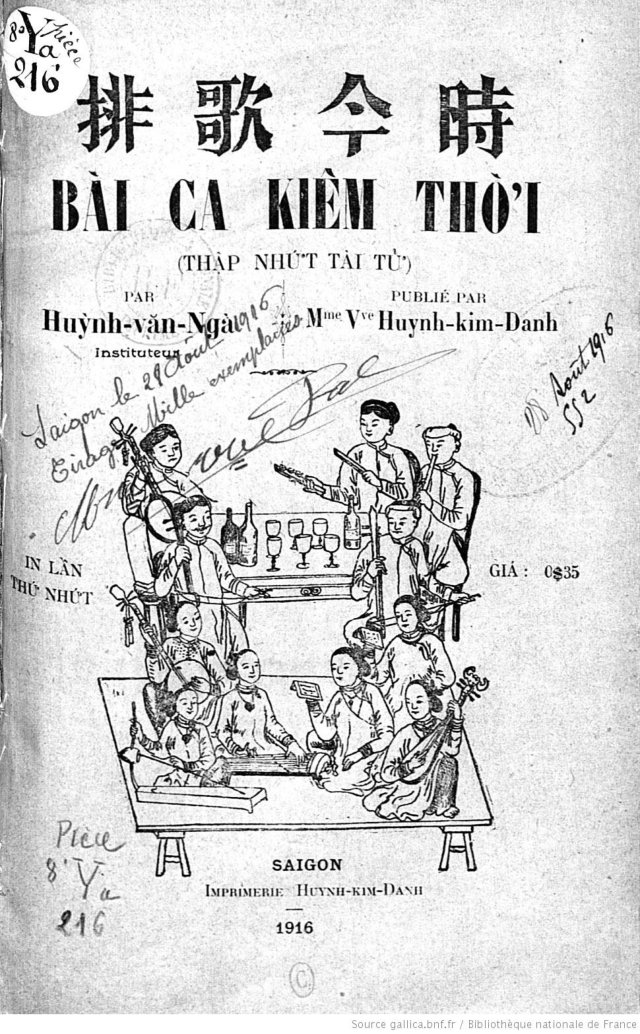 Bài ca Kim Thời (Thập Nhứt Tài Tử) - Huỳnh Kim Danh (1916)